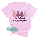 In October We Wear Pink